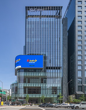 KORNER 136 빌딩